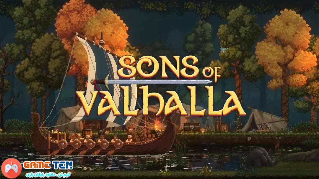 دانلود بازی فرزندان والهالا Sons of Valhalla برای کامپیوتر